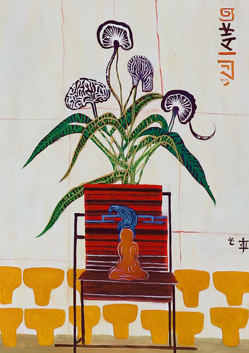 Palæ – Die Schatten der Schrift