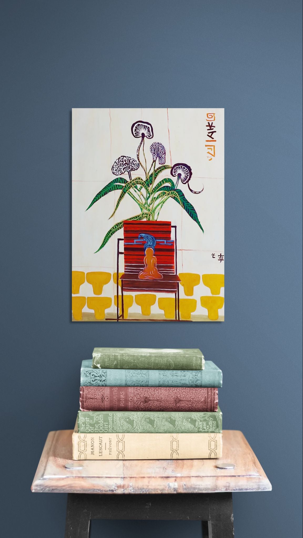 Palæ – Die Schatten der Schrift