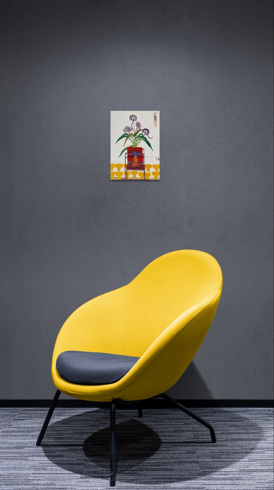 Palæ – Die Schatten der Schrift